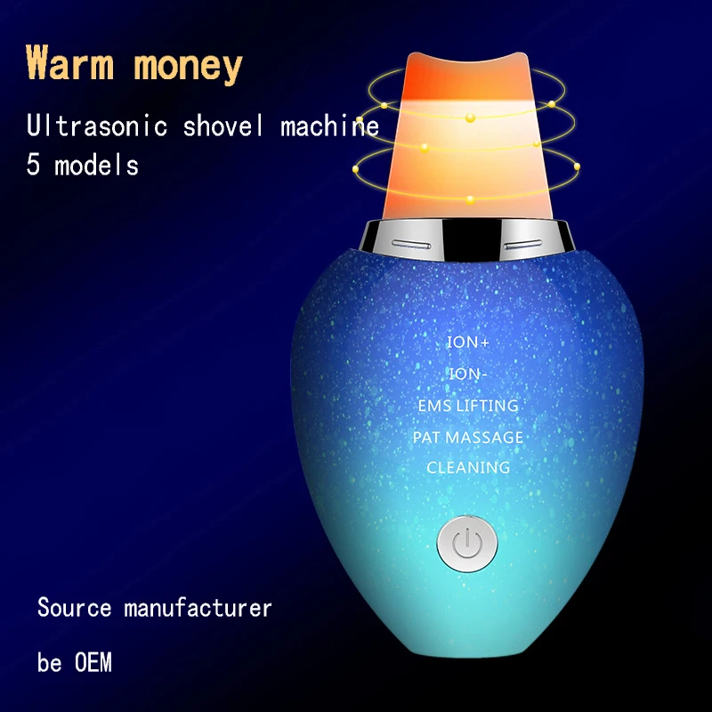 Star Shovel Skin Machine Ultrasoon reinigingsinstrument Thuis om mee-eters te verwijderen Poriereiniging Schoonheidsinstrument Huidschep