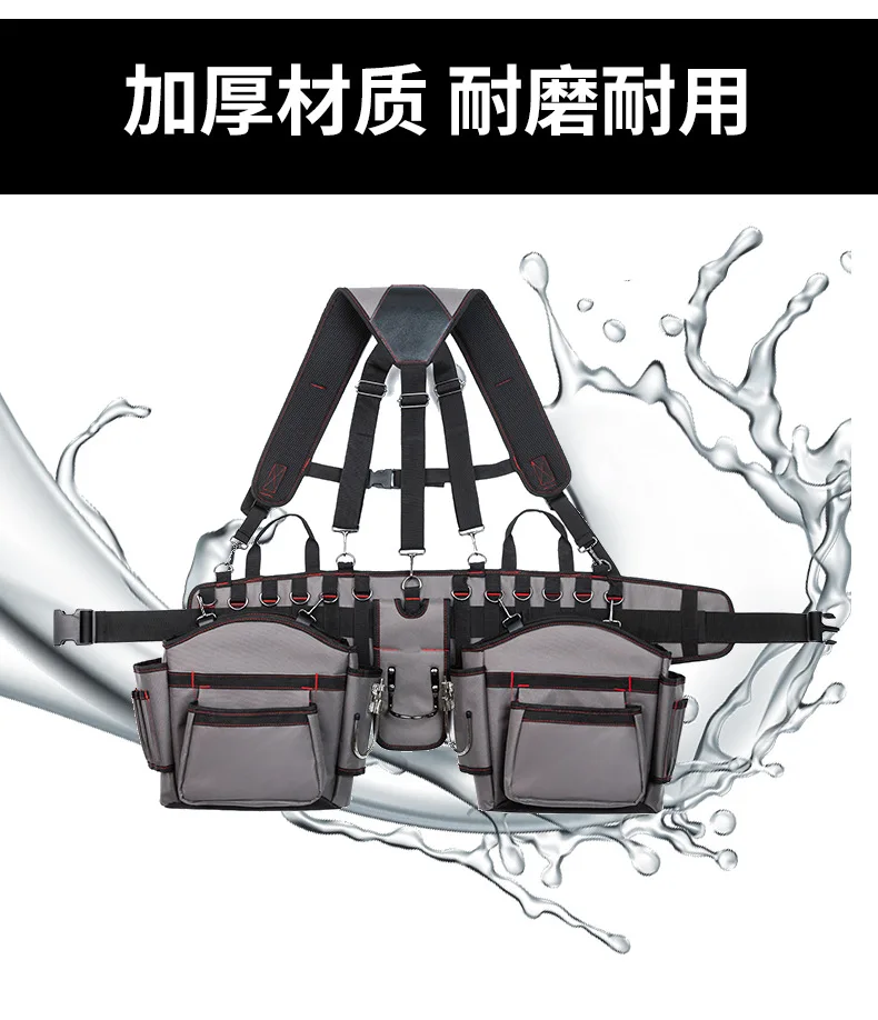 Y015 Buckle Closed Hardware Multifunctional Repair Fanny Pack Portable Adjustable Storage Belt Gray Black Classic Kit