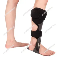 Orthotics Aluminum Carbon Fiber Ankle Foot Orthosis Foot Drop Brace Support for Men Women Fixation Bracket Foot Support