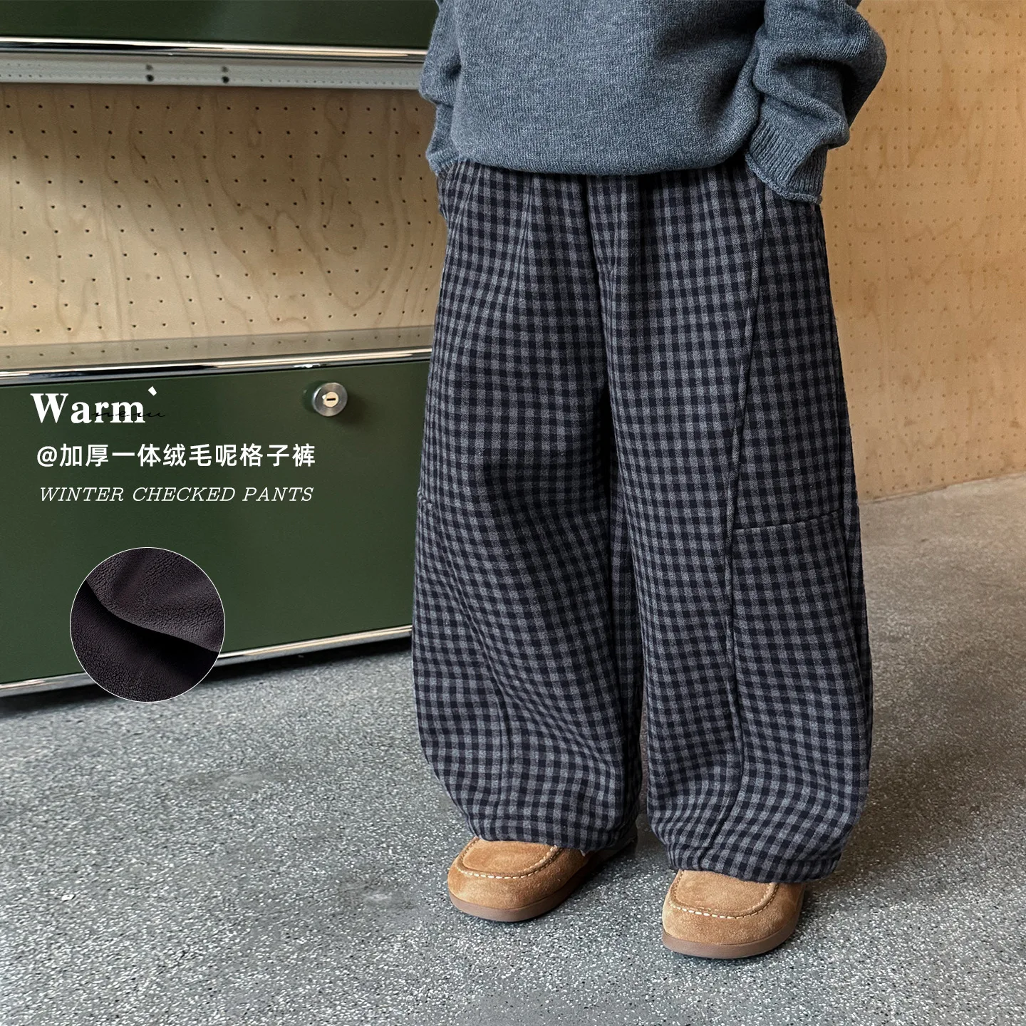 2025 Boys Winter Korean Style Woolen Baby Plaid Pants Spliced ​​thickened One-piece Velvet Kids Casual Pants Boutique Clothing