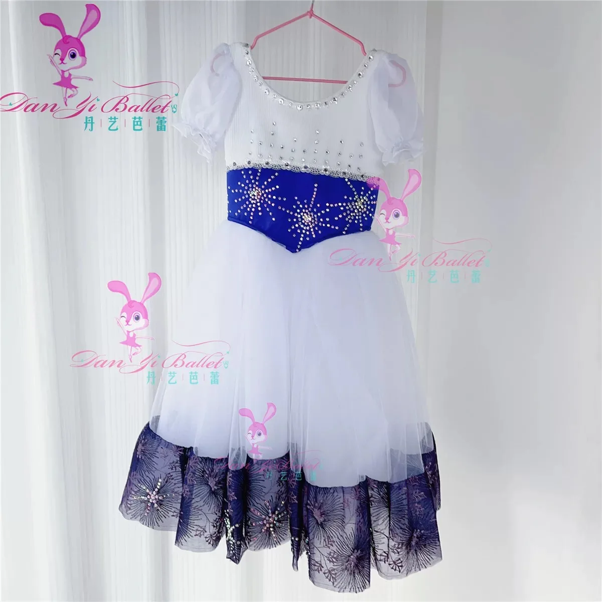 Danyi ballet blue Clara ballet long fluffy gauze dress performance dress competition dress performance professional customizatio