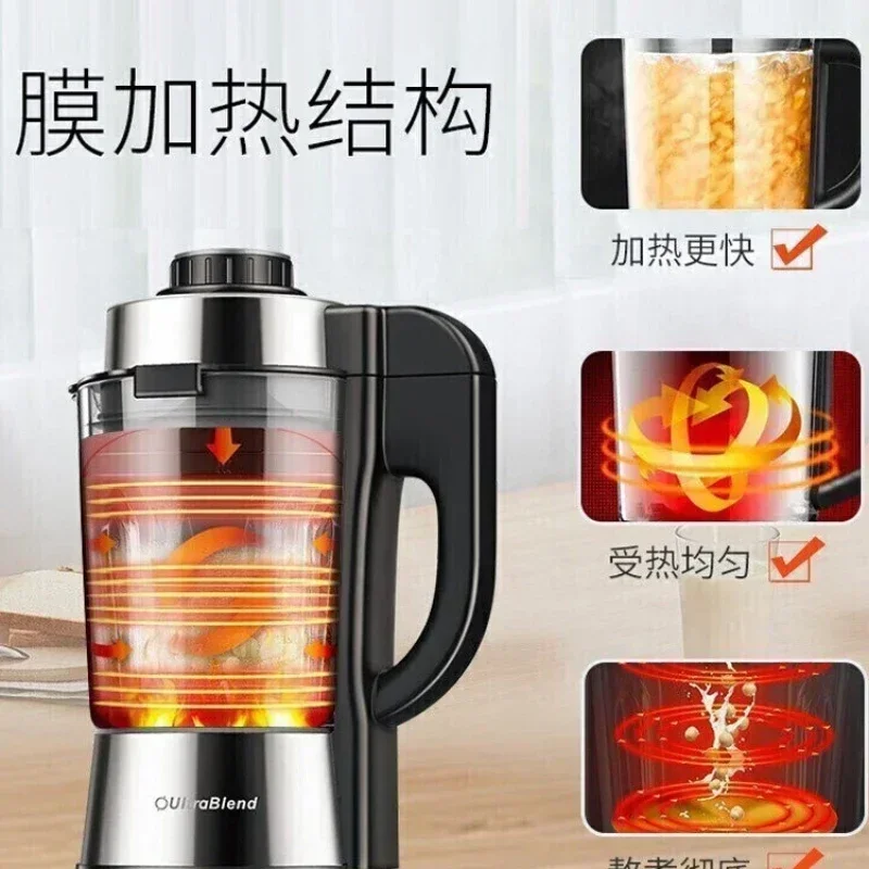 Wall Breaker Multifunctional Vacuum Bass Cooking Blender Kitchen Food Processor Automatic Juicer Heating Function