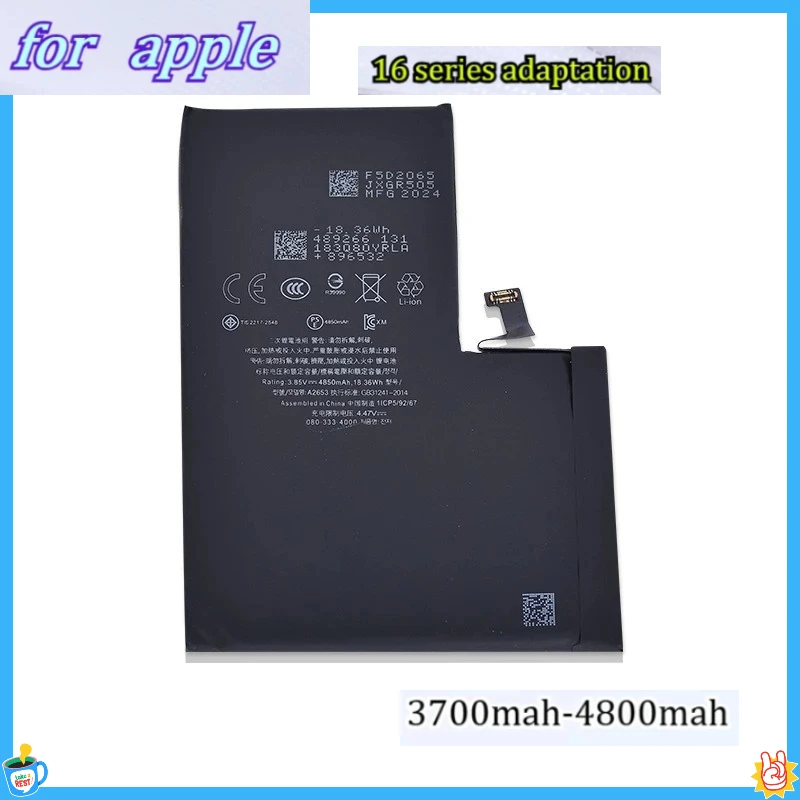 4800mAh High Capacity Phone Replacement Battery  Compatible for IPhone 16 Pro Max  Long Lasting Durable Lithium Battery