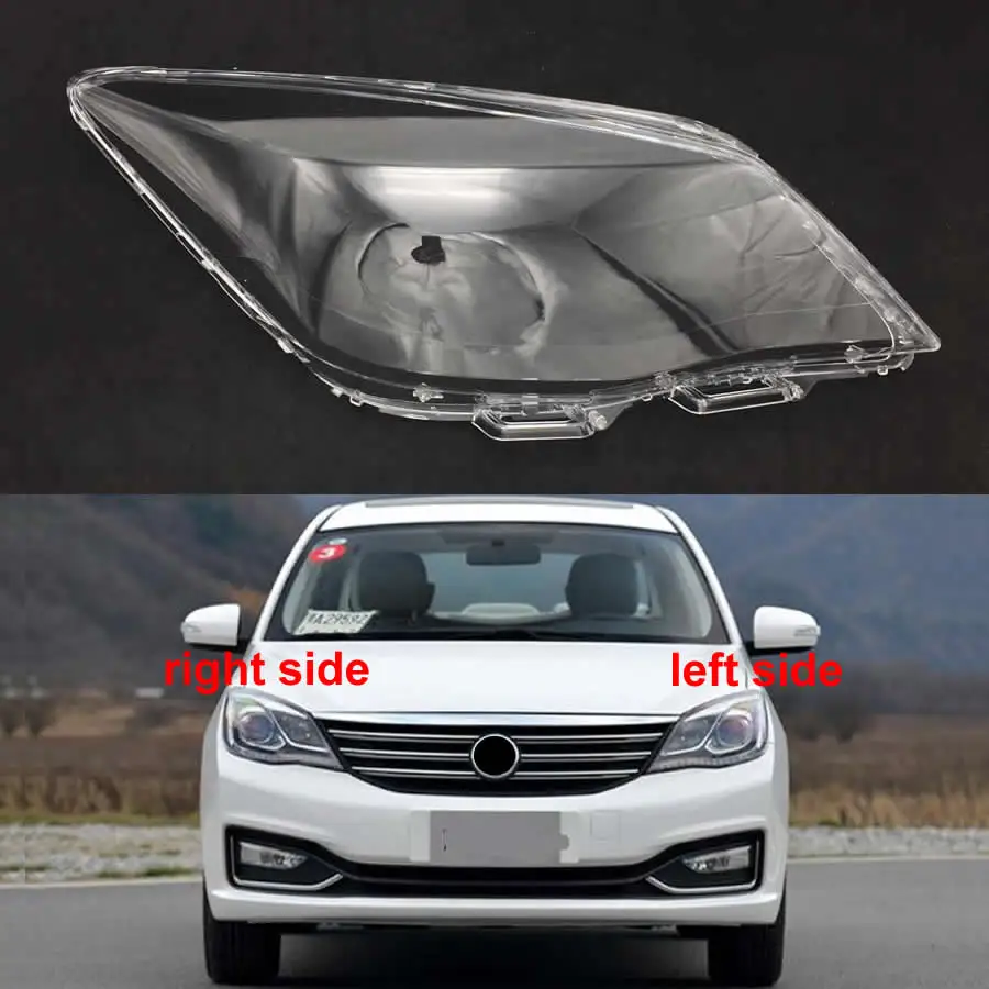 

For DFAC Dongfeng Aeolus A60 2016 Headlight Lens Cover Transparent Lampshade Headlamp Shell Plexiglass Auto Replacement Parts