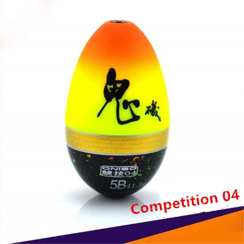 04 Wutong Wood Anti-Collision Fish Floating, Rock Sea Fishing, Sensitive Slender Throwing Anti Wind Wave, Fishing Gear