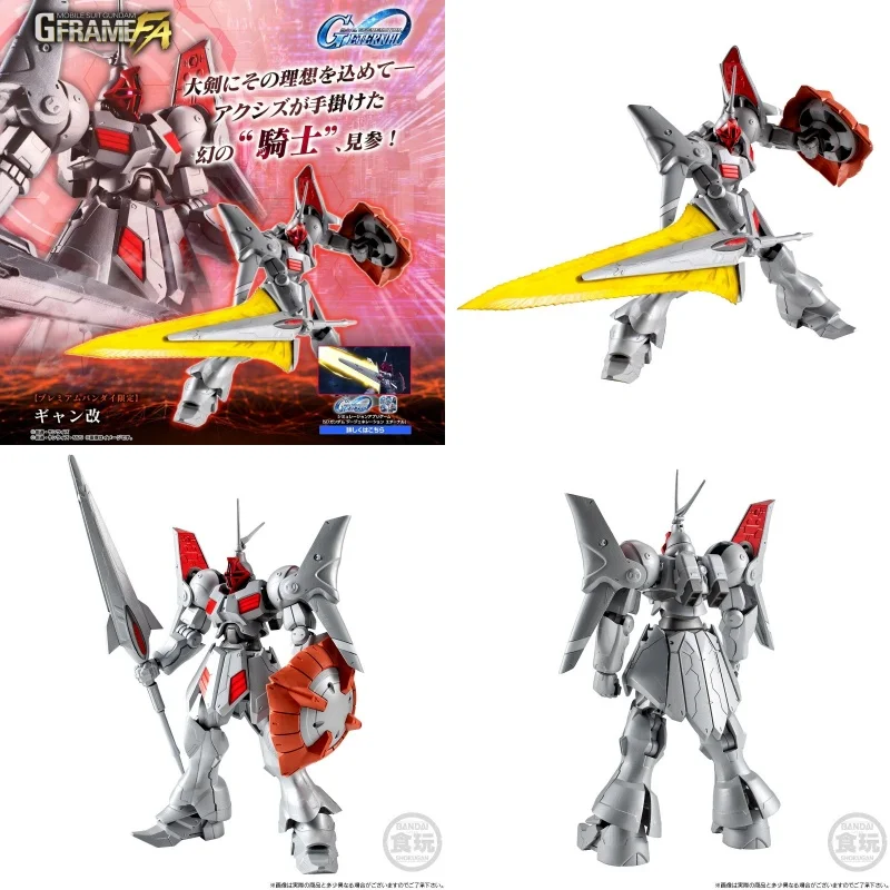 새로운 오리지널 반다이 건담 G프레임 Fa Ms-15k 수집용 애니메이션 액션 피규어 조립 모델 키트 장난감 데스크탑 장식품 선물