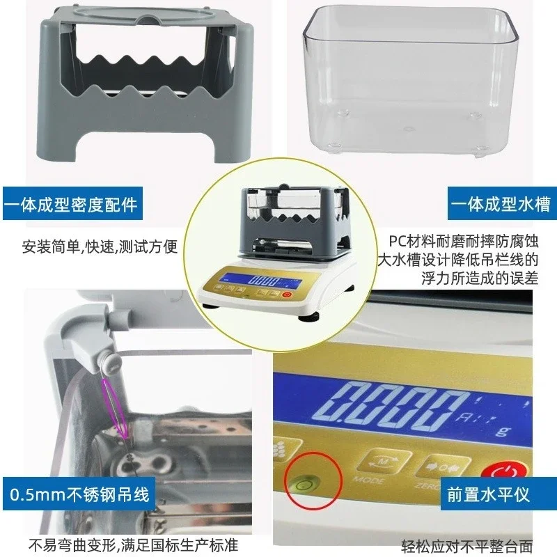 MDJ-300K Precious Metal Purity Tester – Non-Destructive Gold & Silver Analyzer (5–300g), Auto K-Gold / Fineness Calculation