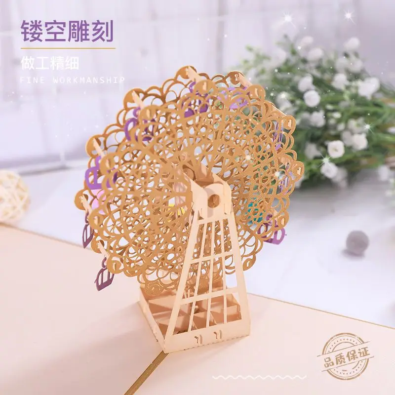 Greeting Card 3D Ferris Wheel Children's Day Creative Handicraft Graduation Wishes Thank You Small Card Gift Envelope