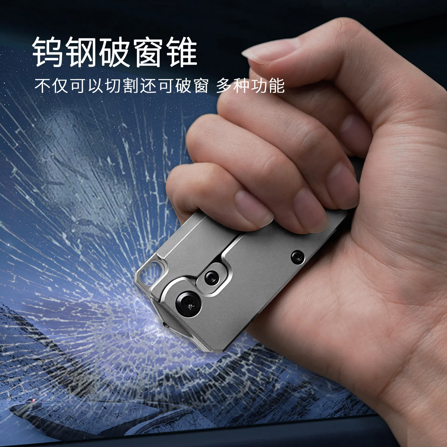 

2in1 Cutting Tool Dual Purpose Titanium Utility Comb Portable Express Unboxing Knife Folding EDC Tool Anti-static Comb