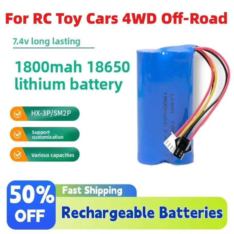 7.4V 18650 1800mAh Rechargeable Li-Ion Battery SM-2P / XH-3P Connectors for RC Toy Cars 4WD Off-Road Available Fast delivery