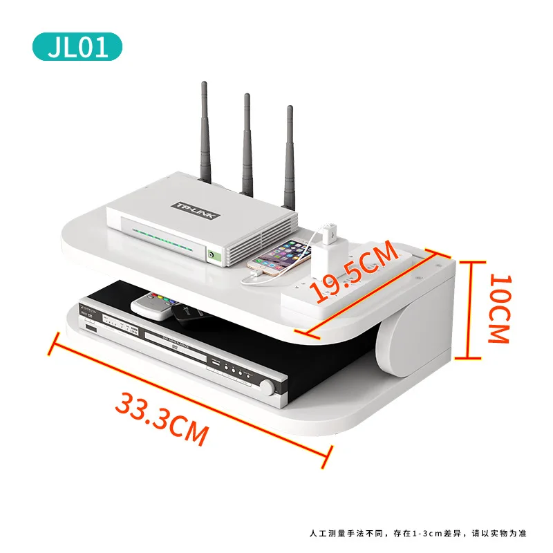 Wireless WiFi TV Set-top Box Router Storage Rack Without Punching Storage Box Wall Mounted Decorative Blocking Box