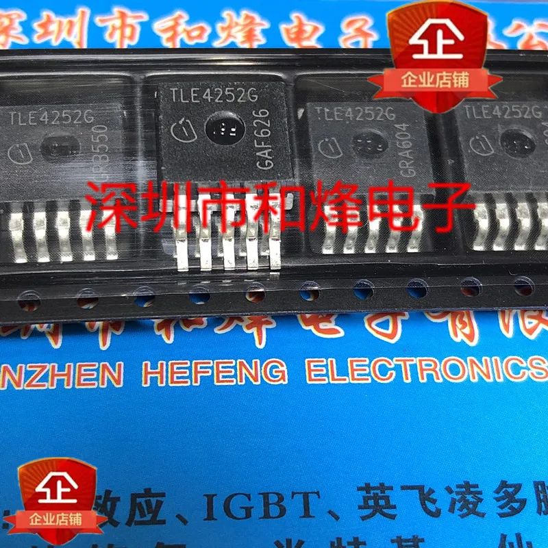 Free shipping   TLE4252G  TO-263-5       10PCS