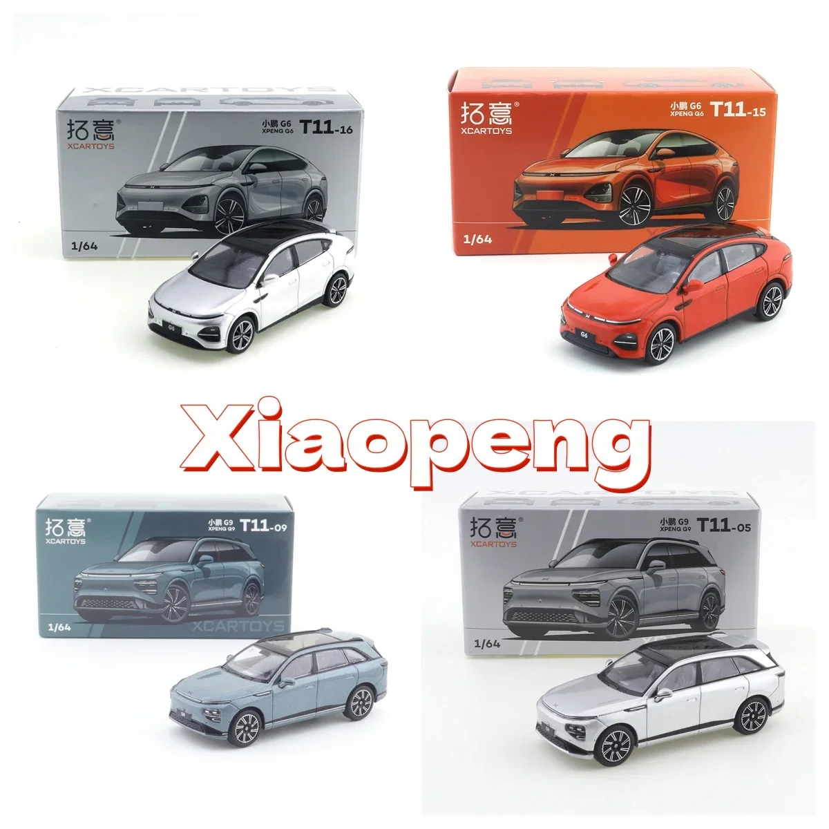 XCARTOYS 1/64 Xiaopeng G9 P7 G6 Xingyue Silver Metal Alloy Diecast Car Model Boys Toy Gift Christmas Gift Collection Boys