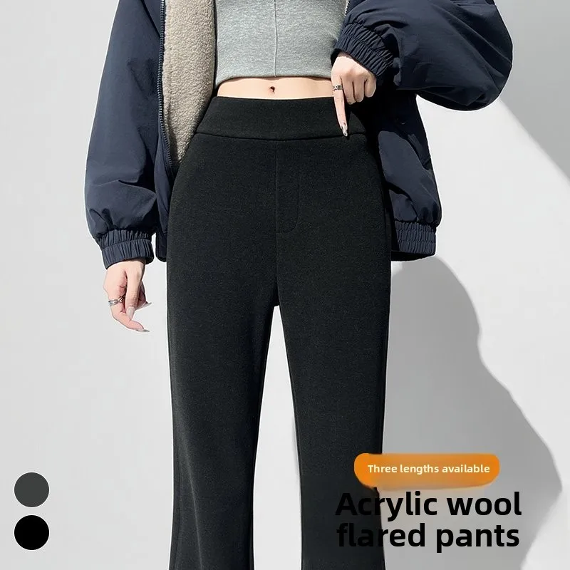 Pantaloni a gamba larga a vita alta Ele Autunno Inverno Nuovi pantaloni lunghi fino al pavimento in lana acetata foderata Sle Fce da donna