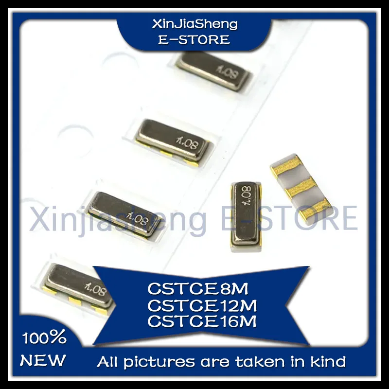 50PCS/LOT CSTCE8M CSTCE12M CSTCE16M quartz resonator Crystal oscillator 3213 3Pin 8MHZ 12MHZ 16MHZ SMD New Original In Stock