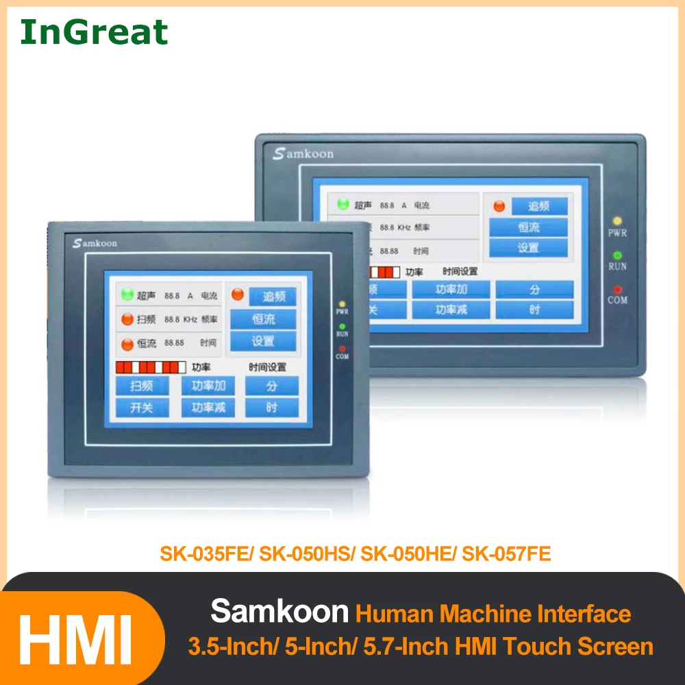 

Samkoon HMI Touch Screen 3.5Inch SK-035FE 5inch Ethernet SK-050HS SK-050HE 5.7" SK-057FE RS232/422/RS485 Human Machine Interface