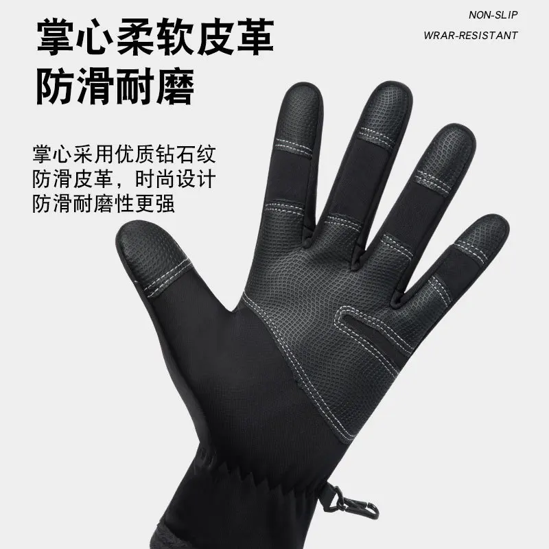 Guantes de ciclismo para hombre Q903Winter con cremallera pantalla táctil a prueba de viento cálidos impermeables deportes de ciclismo guantes de esquí con forro polar para hombre