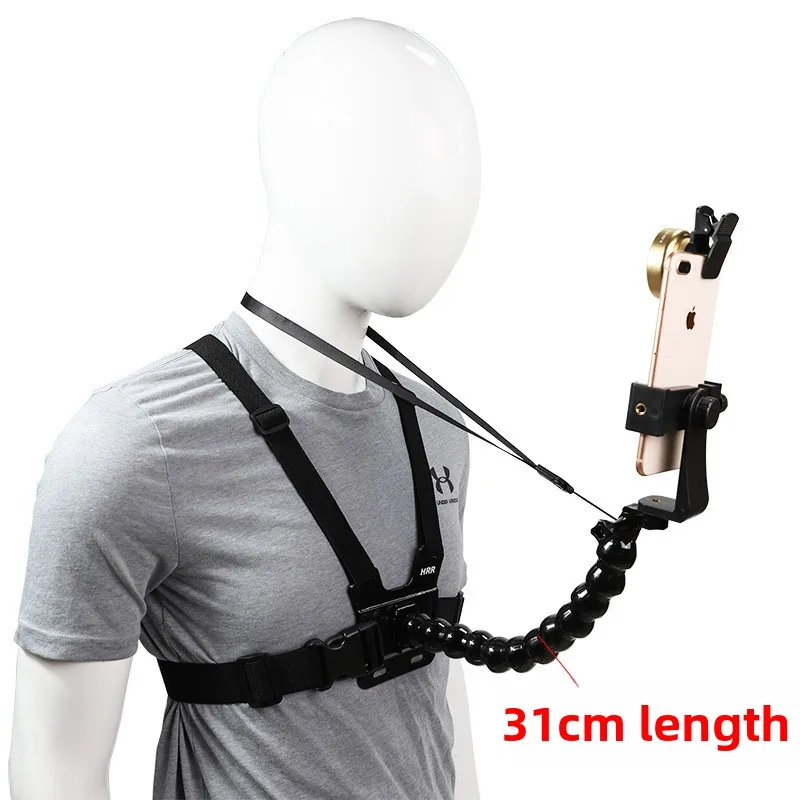 Outdoor live streaming phone holder for first person shooting without holding a chest fixed selfie stick