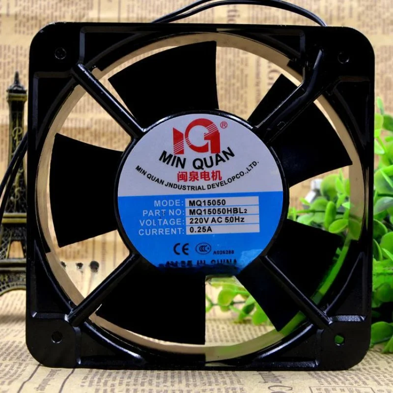 Mq15050 Hbl2 220V 15cm 0.25a Chassis Ac Cooling Fan