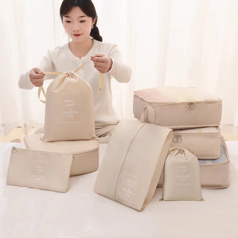 مجموعة مكونة من 8 قطع من حقائب تخزين الأمتعة القابلة للطي والسفر، منظم ملابس السفر، مكعبات التعبئة، حقيبة تنظيم فرز الملابس المحمولة #1