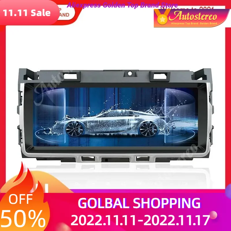 For Jaguar Xf Xfl 2… - image