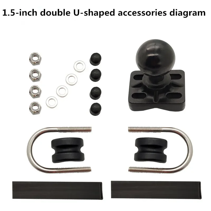 1,5-дюймовые U-образные крепления. Основание с двойной U-образной шаровой головкой. Фиксированный кронштейн с круглой трубкой.