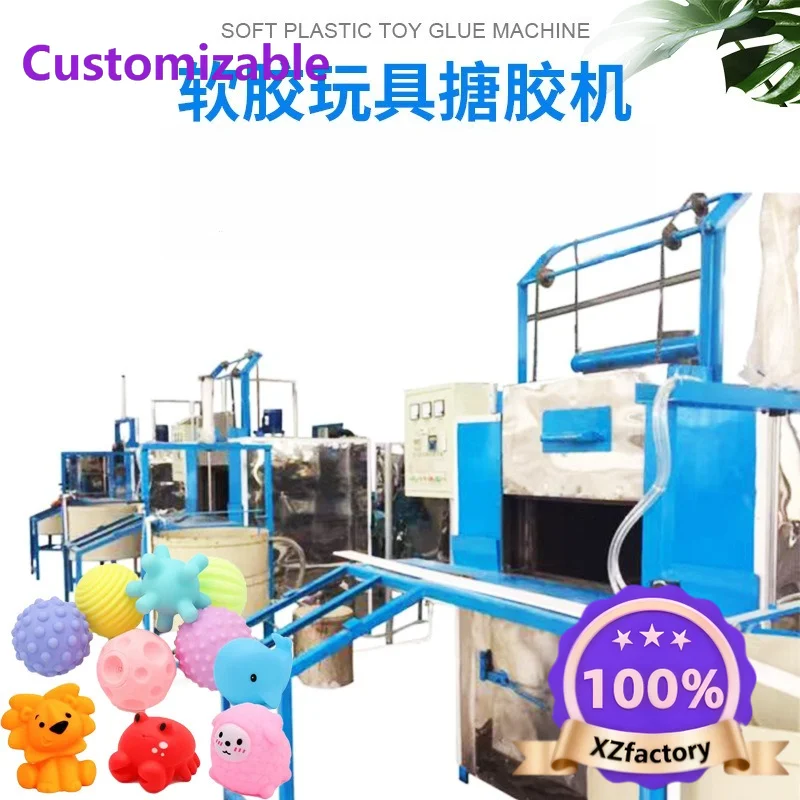 Factory Direct 2026 Top Máquina de vinilo Horno giratorio, máquina de vinilo para muñecas de animales