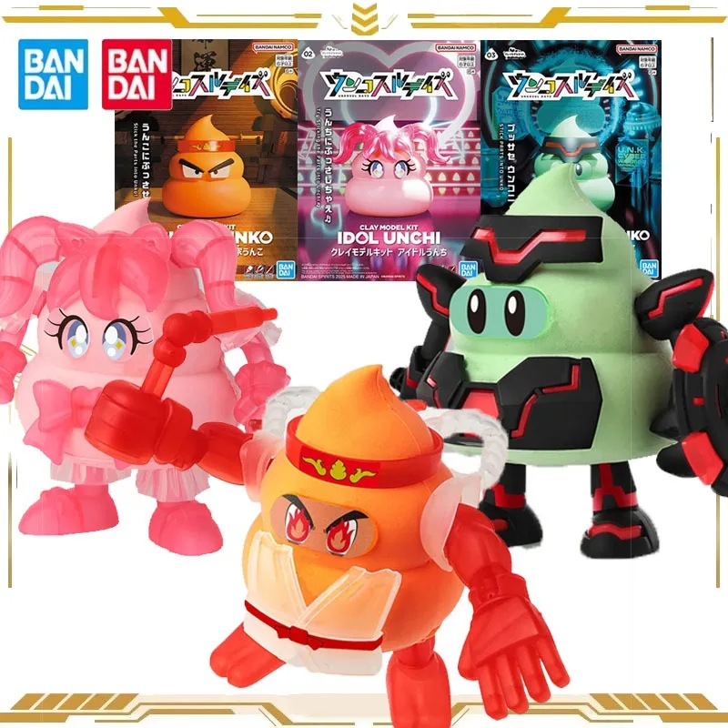 

Bandai Original Clay Model Kit 30MF Cyber Warrior Unko Fighter Unko Idol Unchi Action Figure Toys for Boys Girls KidsGift