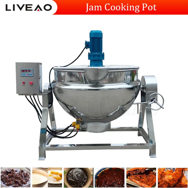 Industrial Cooking Pot Fruit Jam Making Machine Electric 50-400L Jacket Kettle Cooking Machine