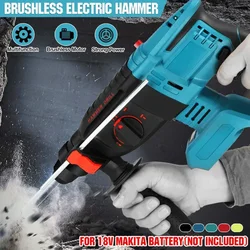 18V Cordless Rotary Hammer Drill 4 Functions Electric Brushless Hammer 27mm Impact Drill Fit for Makita 18V Battery