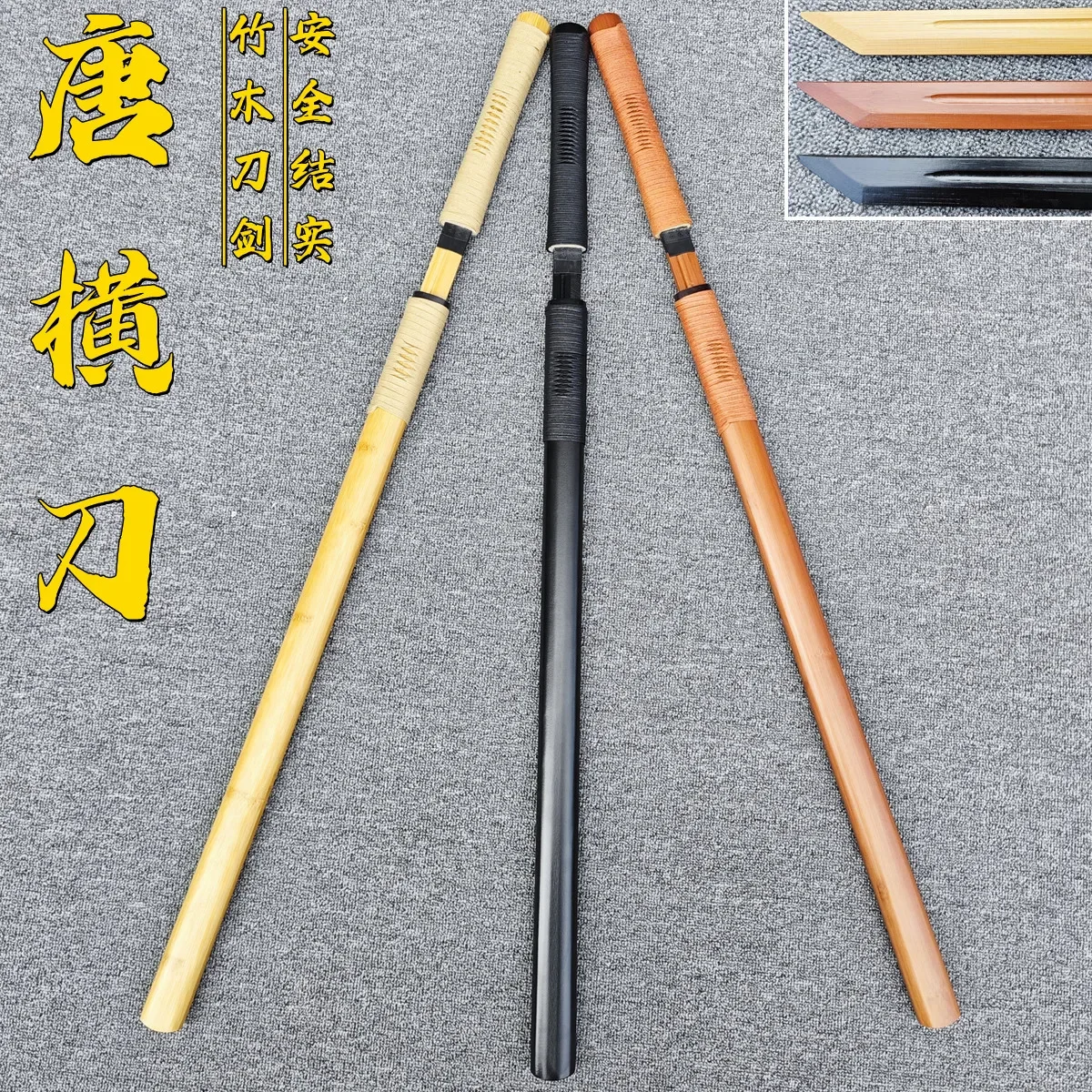 Tang Wooden Sword with Scabbard, Martial Arts Equipment, Kendo