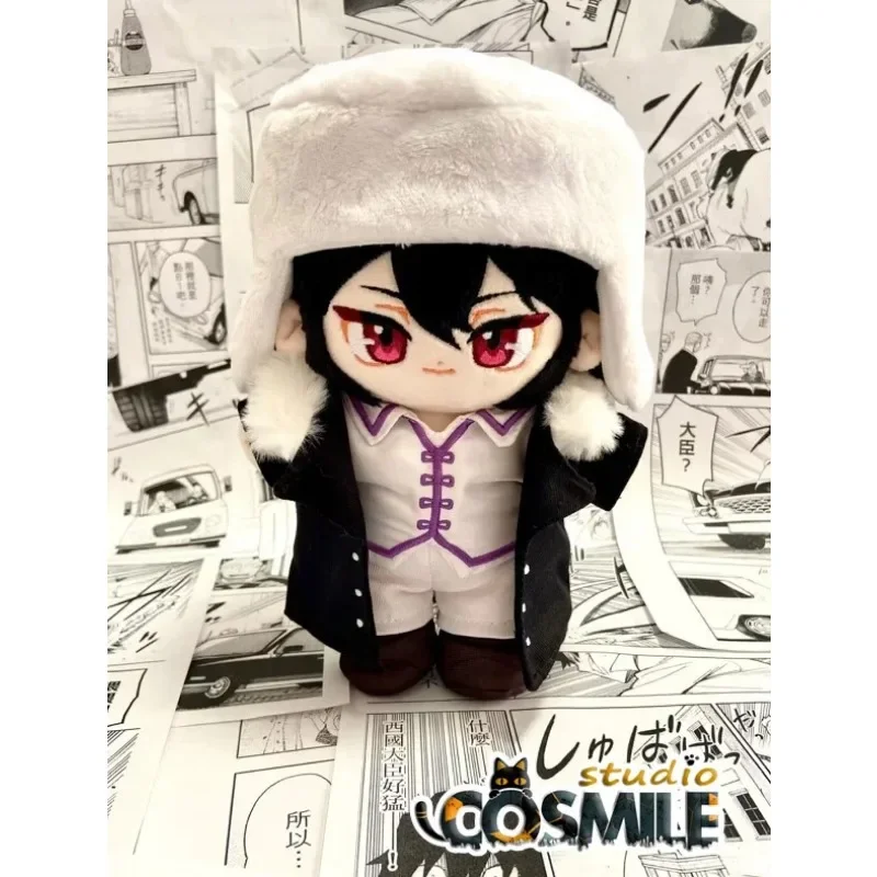 

20 см плюшевое тело куклы с одеждой, игрушка Sa KM, аниме Bungo Stray Dogs Феodor Dostoevsky ไル・D, мягкие плюшевые игрушки в подарок
