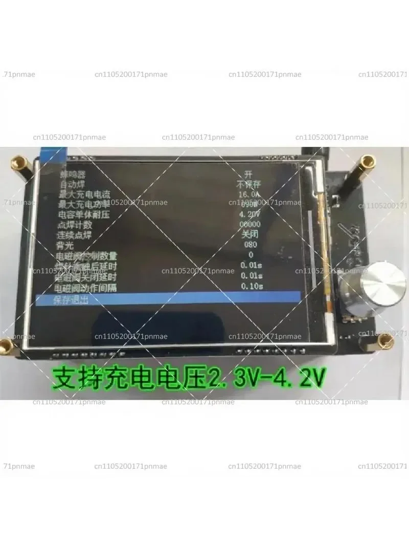 High Efficiency Durable Energy Storage Spot Welder Control Board Kit for 18650 Battery Welding DC 12-24V