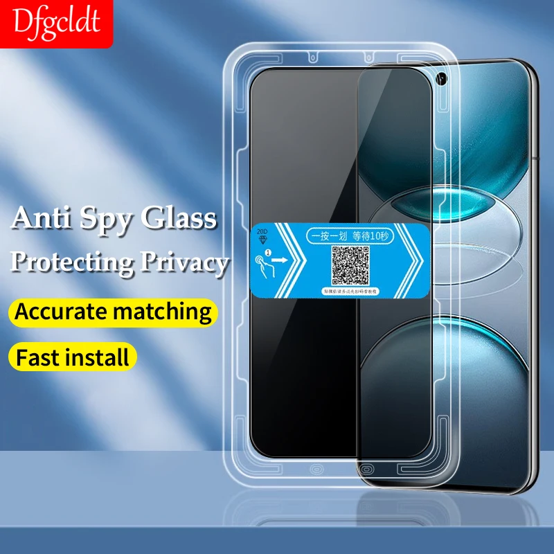 

20D One-click Installation Privacy Glass For Vivo X100S X70 X60 Y38 Y28 Y18 Y03 Y36 Y35 iQOO Z9 Turbo Z9X Z8X Screen Protectors