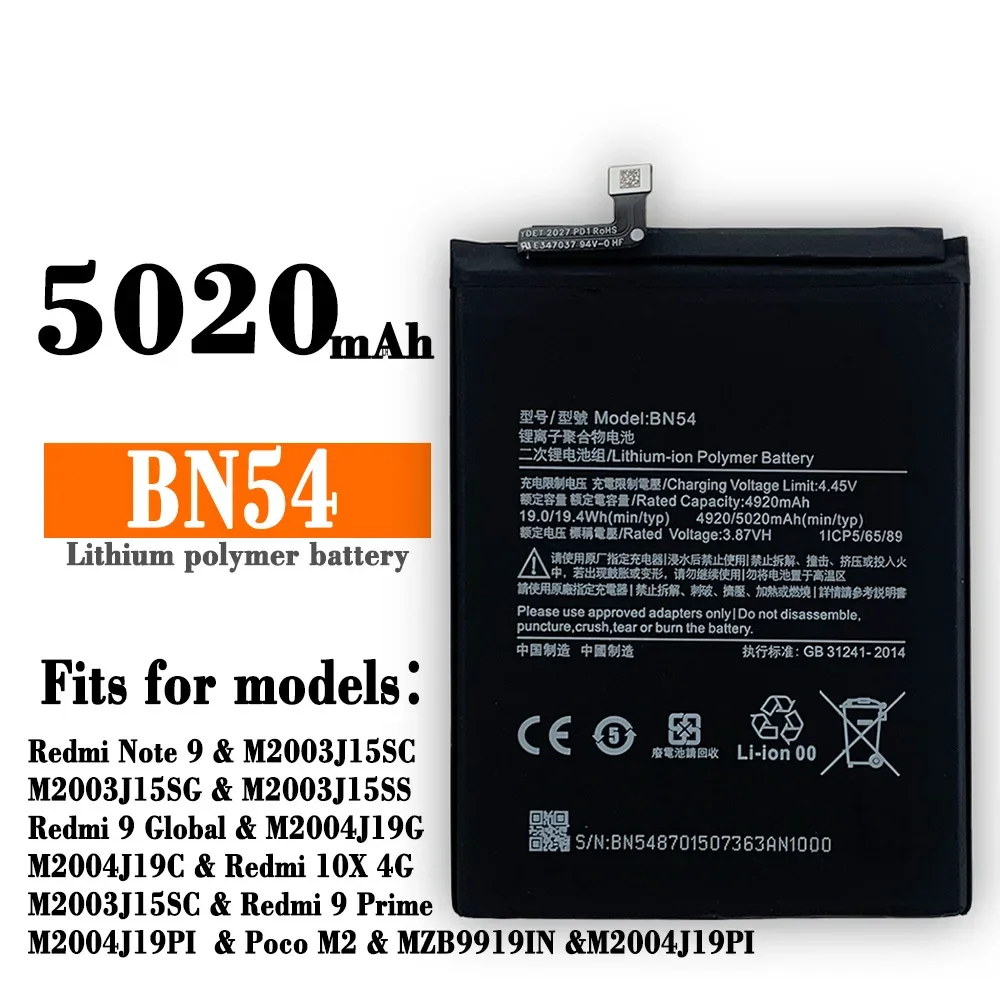 Batería de repuesto BN54 de 5020mAh para Xiaomi Redmi Note 9, batería Global para teléfono móvil Redmi 10X 4G