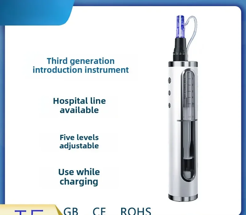 Customized Introducer,  Water Light Machine, Microchip, Household Non-invasive Spot Dissolving, Hydration