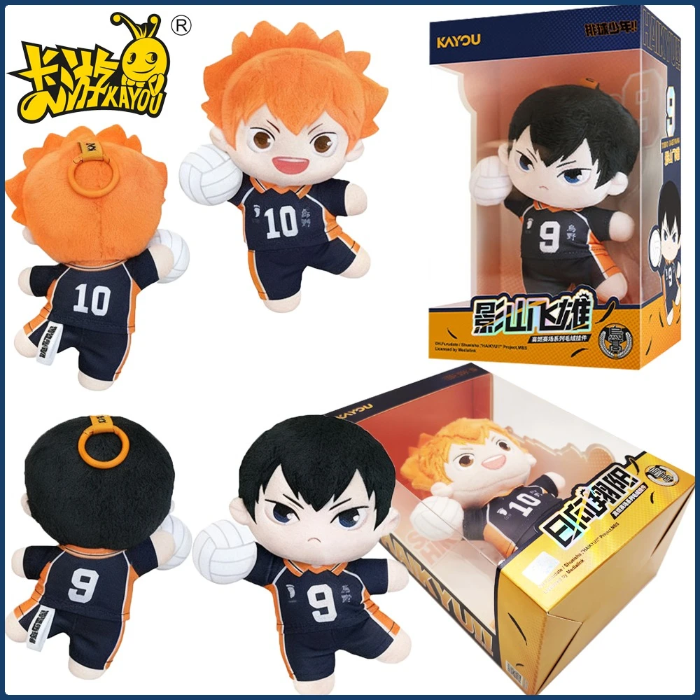 

KAYOU Haikyuu!! High Flame Arena Series Pendant Popular Anime Exquisite Characters Collection Model Accessories Surprise Gifts