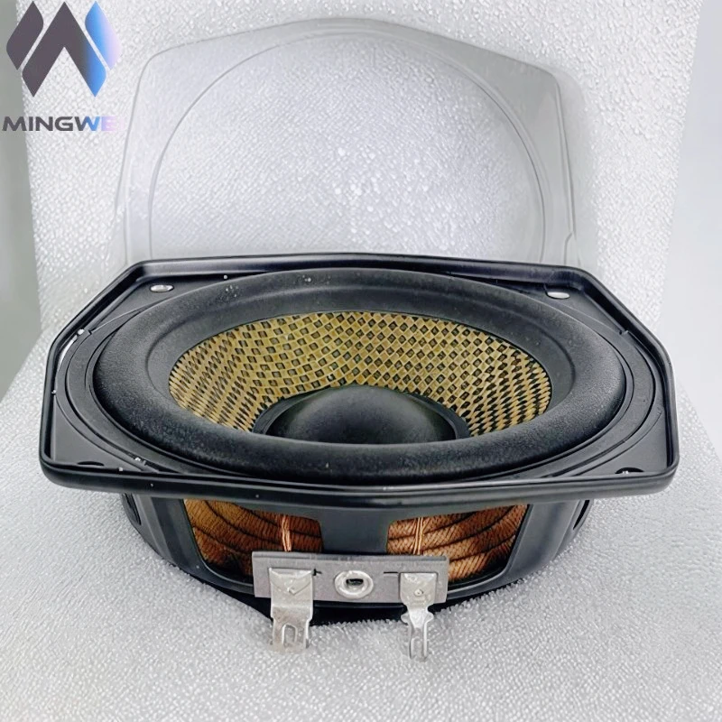 MW Audio 3"/4" Glasfaser-Lautsprecher 8 Ohm 40W/60W, Schwarz Gelb DIY-Reparatur-Treiber 85dB – Detail 7