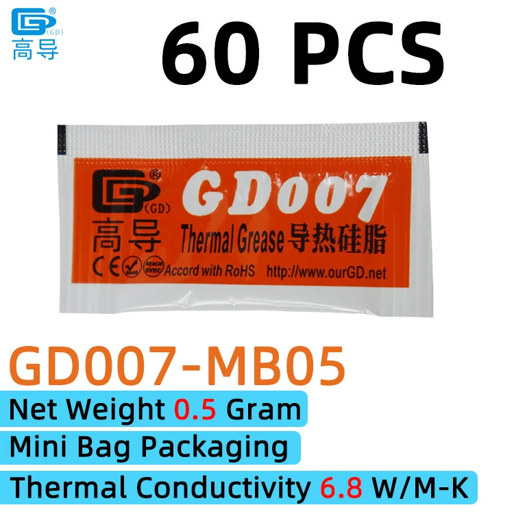 Nettogewicht 0,5/1/3/7/15/30/150 gram Grijs GD007 Thermisch geleidende vetpasta Gips Koellichaammengestelde SSY ST CB CN MB BA BR