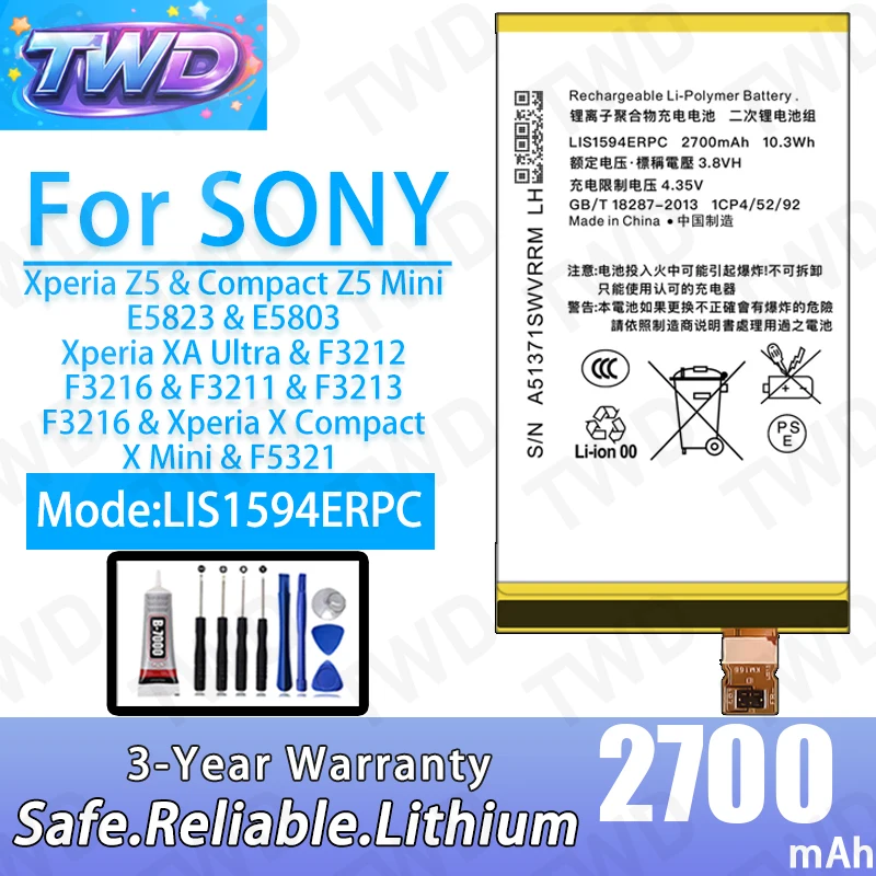 LIS1594ERPC Large capacity 2700mAh Battery For Sony Xperia Z5/Compact Z5 Mini/E5823 Batteries New High Quanlity+Free Tools