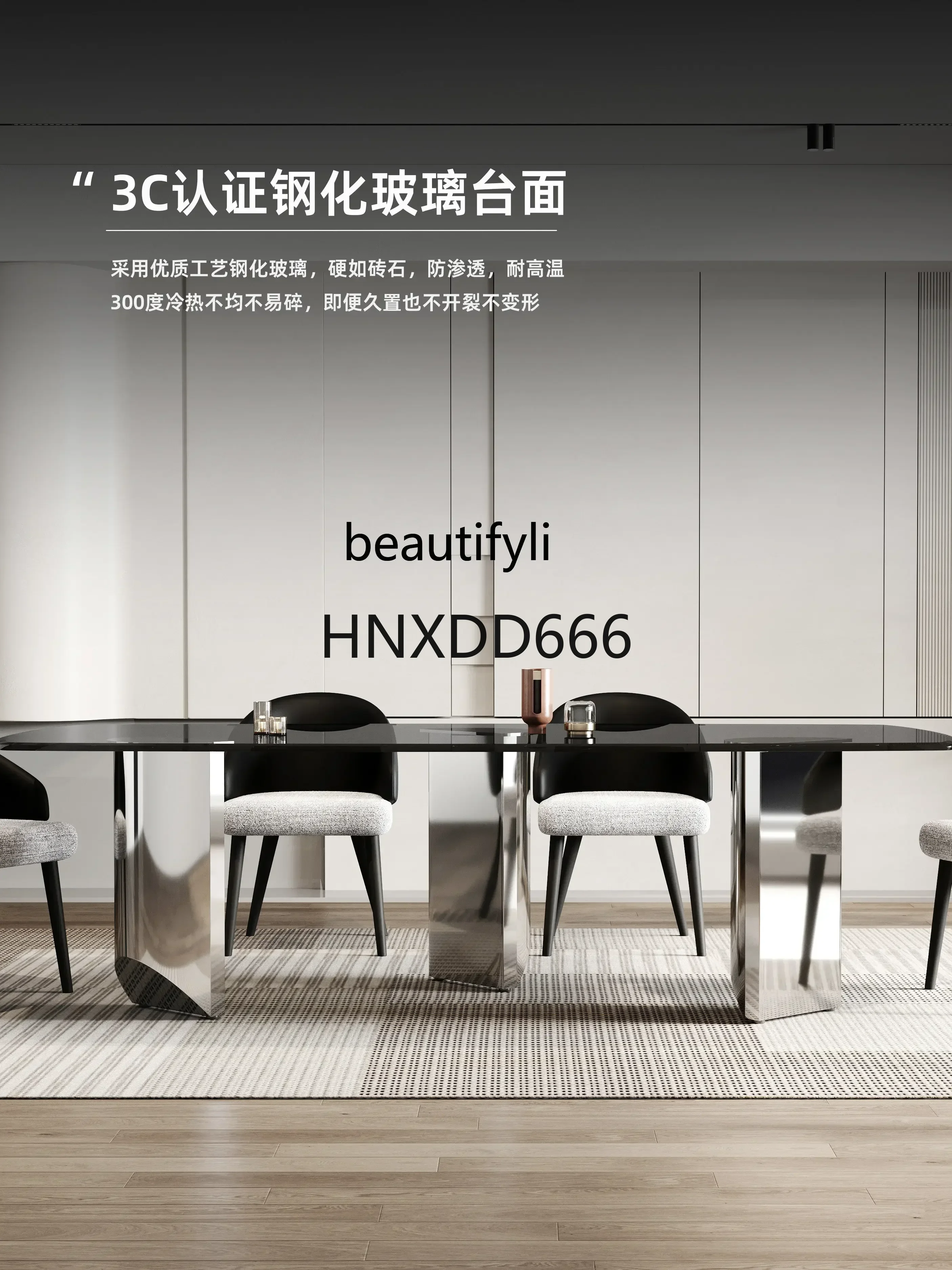 yj Italian Minimalist Imported Tempered Glass Dining Table High-End Luxury Slate Marble Light Luxury Long Table