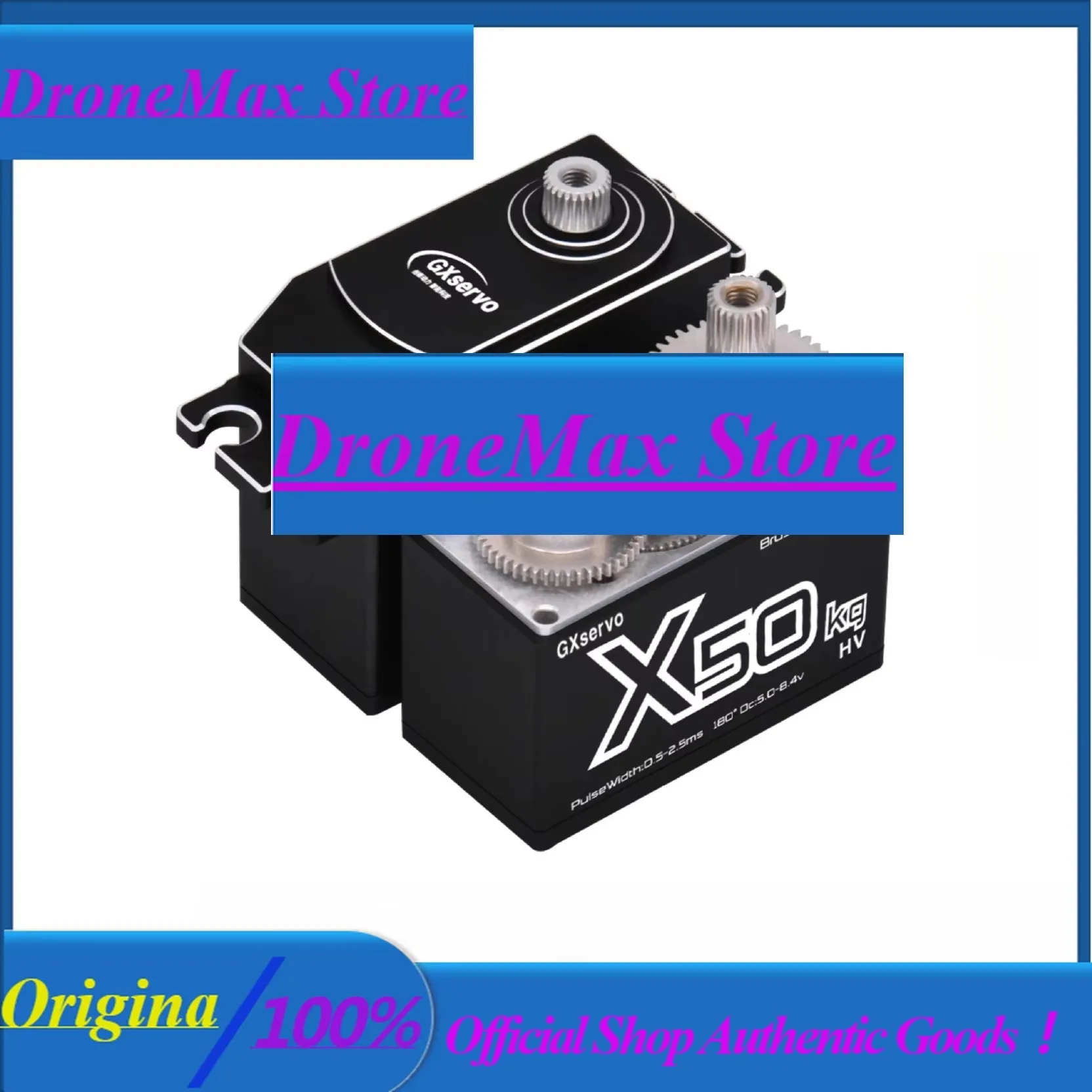 BoMassGXservo X50KG High Torque Brushless Digital Servo For DIY Robot Arm RC Car Heavy Duty