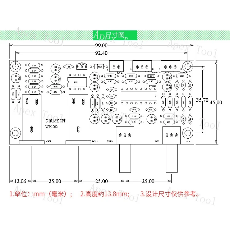 Fever Level HIFI Single Power PT2399 Microphone Amplification Digital Echo Reverb Board KTV Karaoke Delay