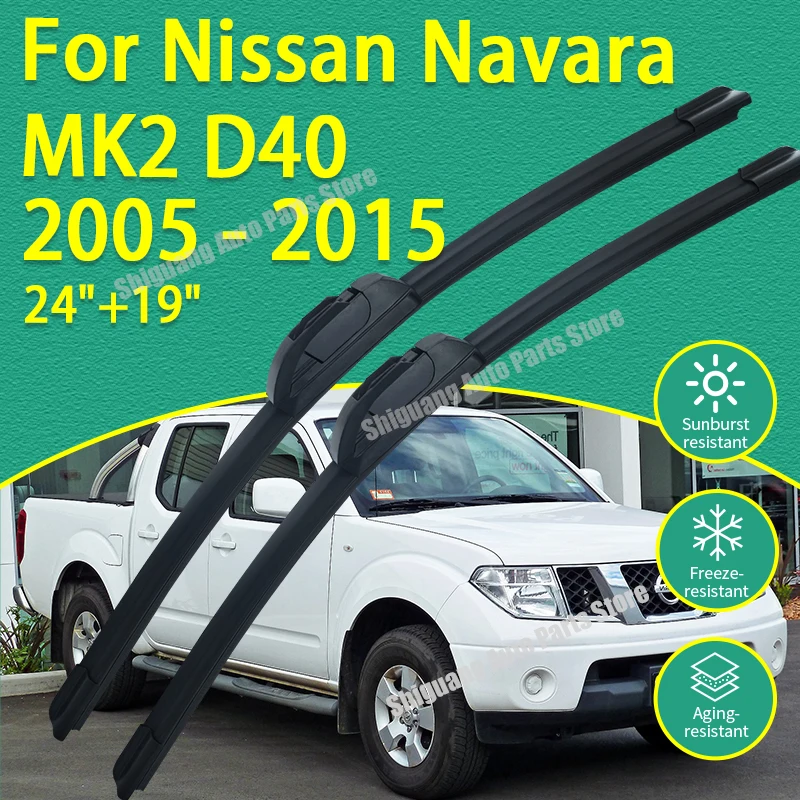 

Front Silicone Coating Wipers for Nissan Navara MK2 D40 2005 - 2015 Car Wiper Windshield Windscreen Blades Accessories 2006 2007
