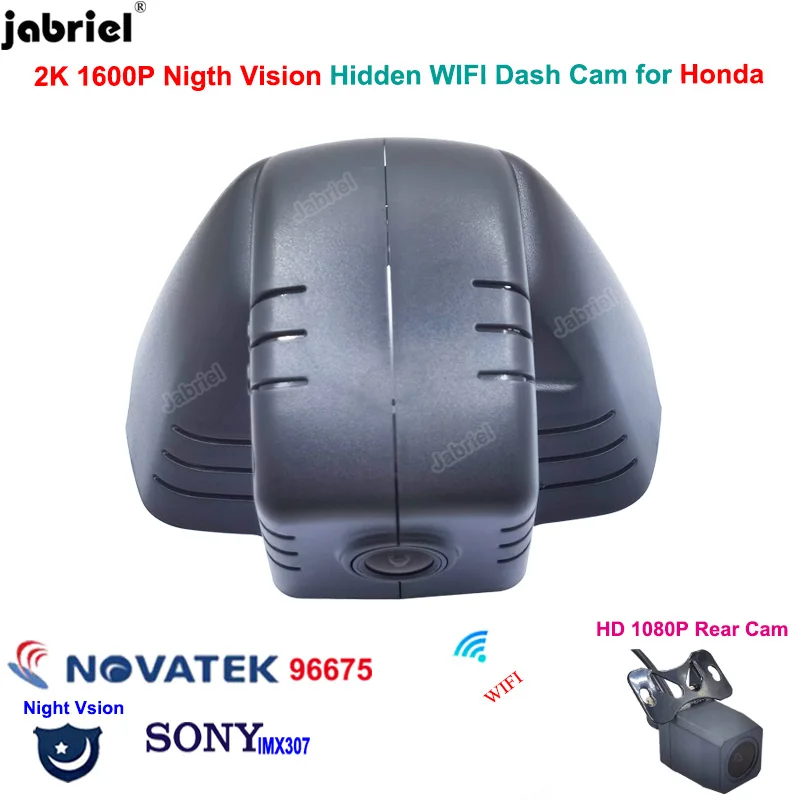 

2K Dash Cam Front and Rear Camera For Honda CRV ZRV 2021 2022 2023 Car DVR WiFi 1600P Video Recorder Dedicated Driving Recorder