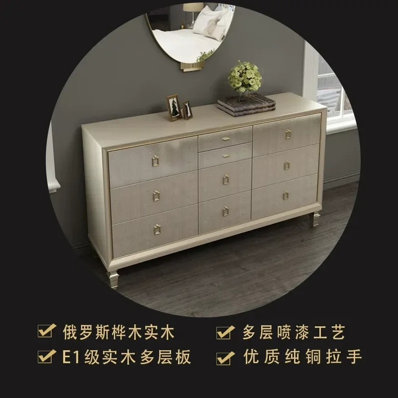 American Solid Wood 9 Drawer Chest Modern Simple Bedroom High End Storage Cabinet Light Luxury Champagne Decorative Dresser