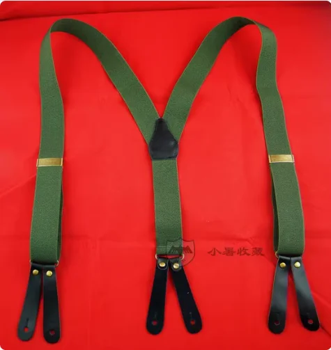 

German Suspender Y Sling Men Green