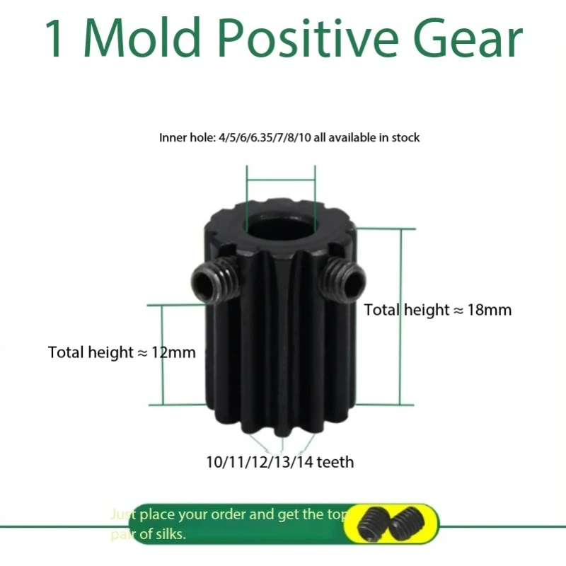 5PCS 1 Mod Pinion Gear Teeth:10/12/14T Spur Gear With Screw 45# Steel Bore 4/5/6/6.35/7mm Motor Transmission Gear Black