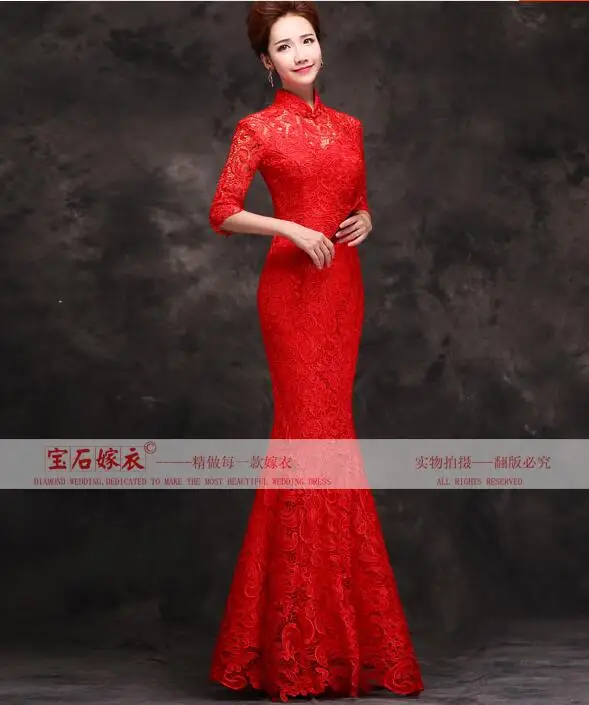 

Chinese Tradition Wedding Dress Women Lace Cheongsam Long Fish tail Spring Red Long