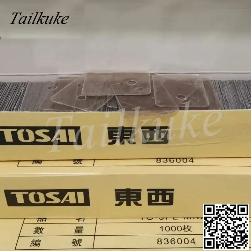 Natural transparent mica sheet 1 box 1000pcs Insulation for high temperature test/AFM SEM substrate material